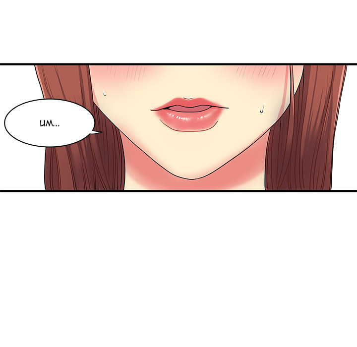Single Again Chapter 2 image 105
