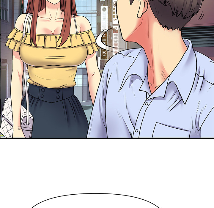 Single Again Chapter 2 image 107