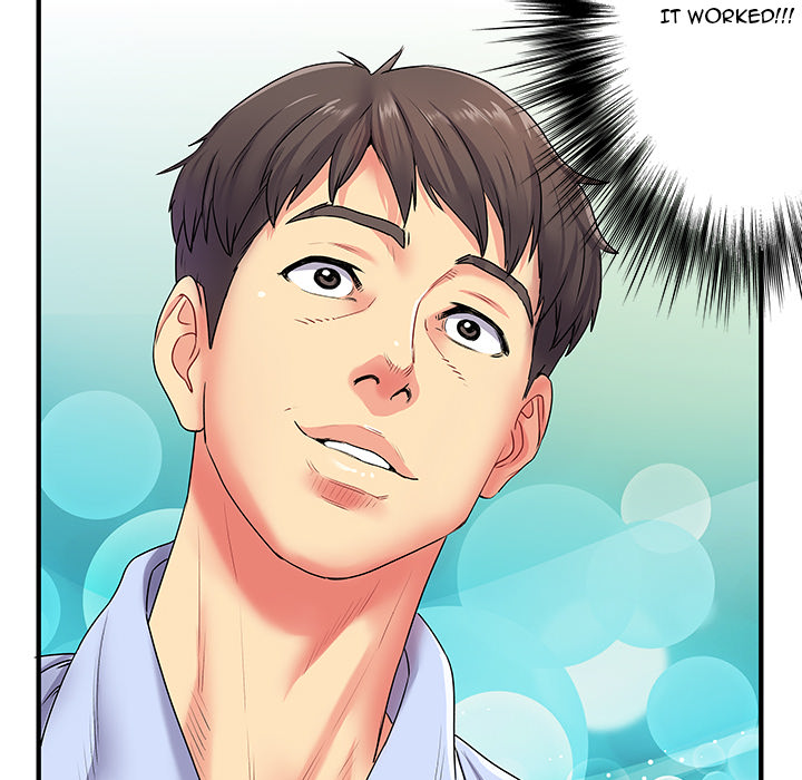 Single Again Chapter 2 image 110
