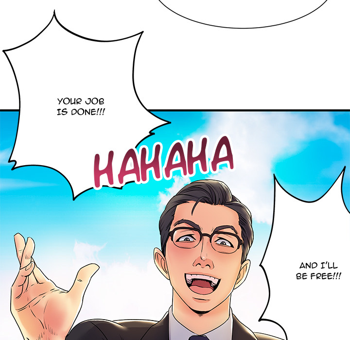 Single Again Chapter 2 image 11