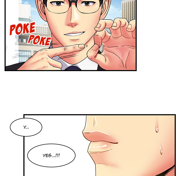 Single Again Chapter 2 image 20
