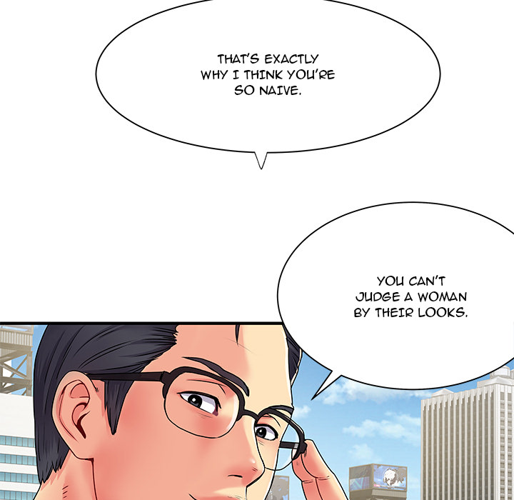 Single Again Chapter 2 image 25