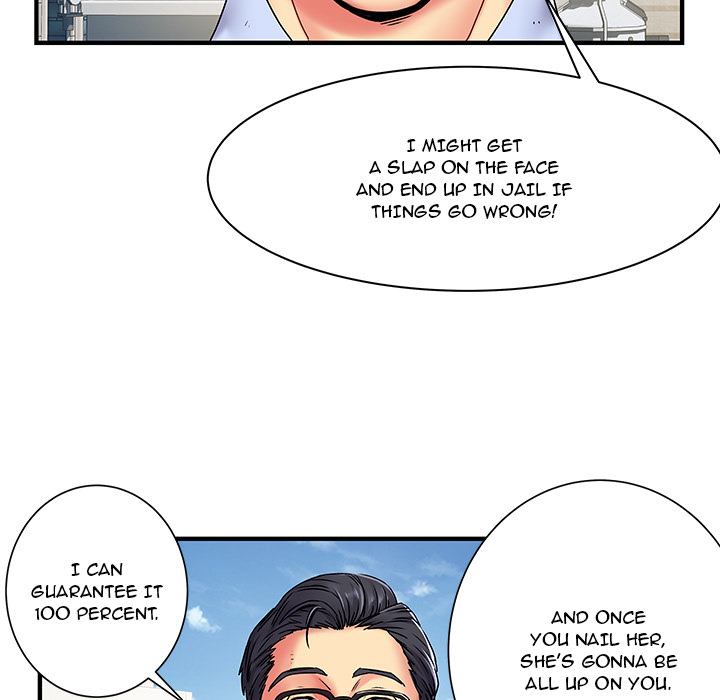 Single Again Chapter 2 image 45