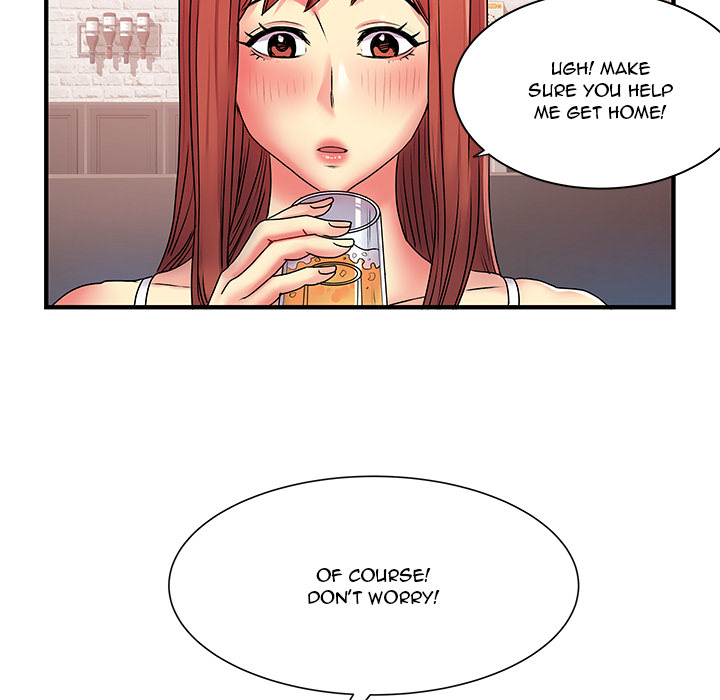 Single Again Chapter 2 image 54