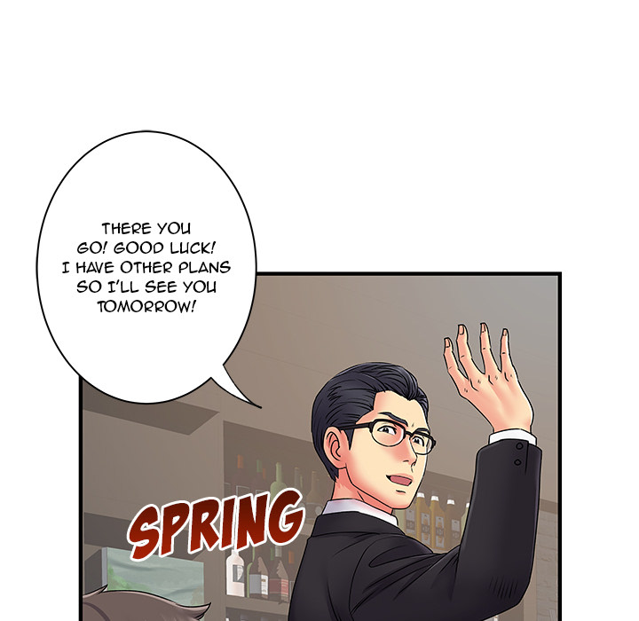 Single Again Chapter 2 image 64