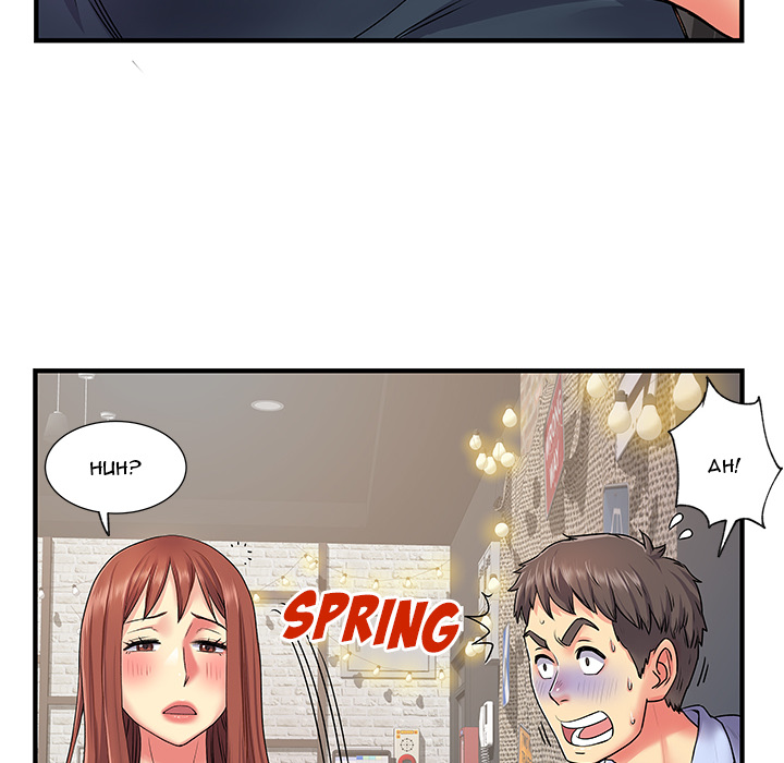 Single Again Chapter 2 image 72