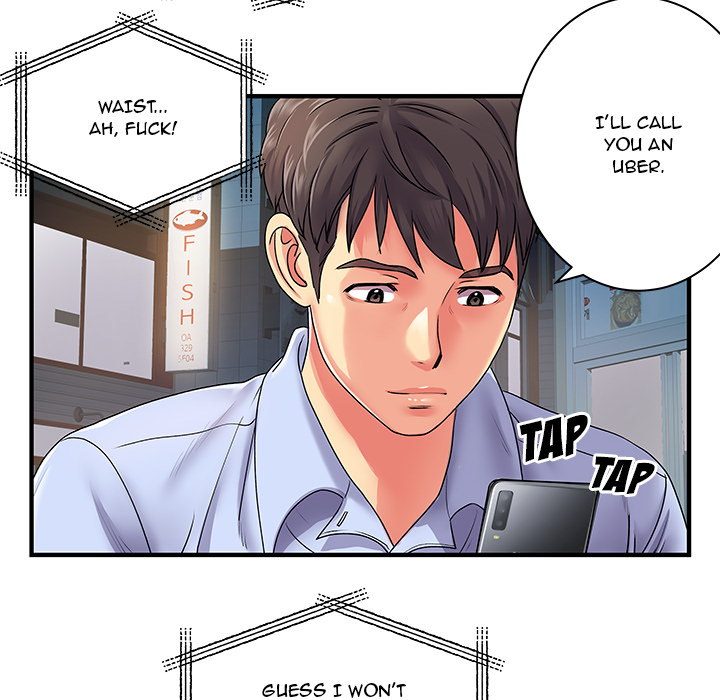 Single Again Chapter 2 image 78
