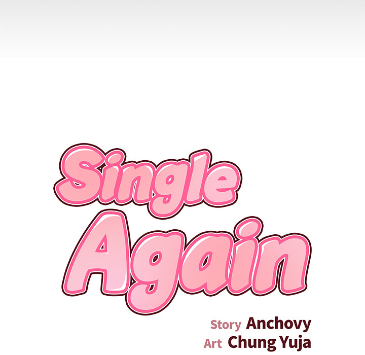 Single Again Chapter 2 image 7