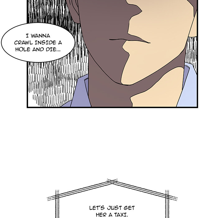 Single Again Chapter 2 image 95