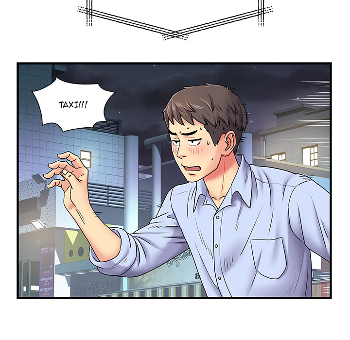 Single Again Chapter 2 image 96