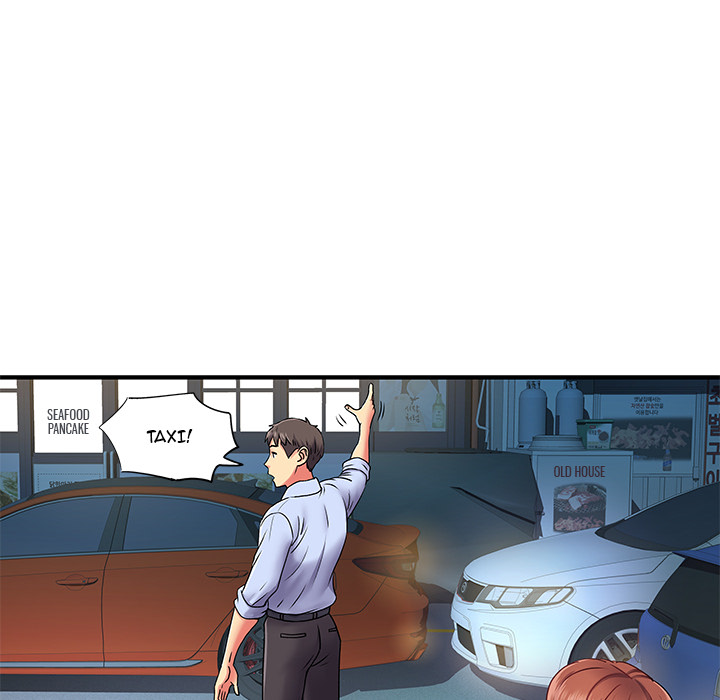Single Again Chapter 2 image 97