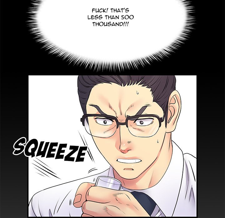 Single Again Chapter 20 image 16