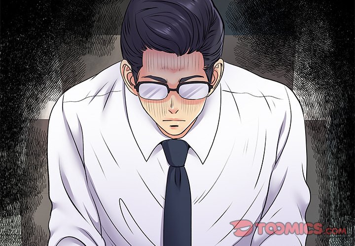 Single Again Chapter 20 image 1
