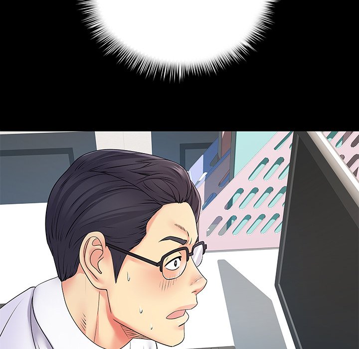 Single Again Chapter 20 image 5