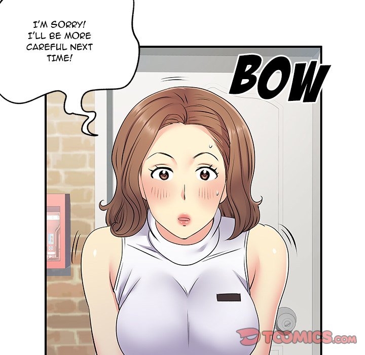Single Again Chapter 20 image 73