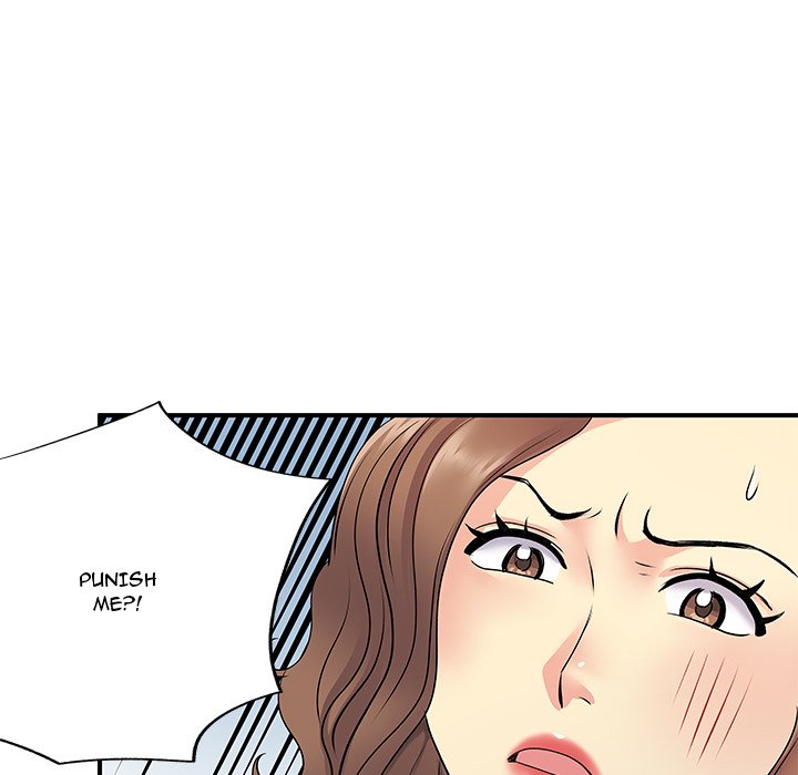 Single Again Chapter 20 image 77