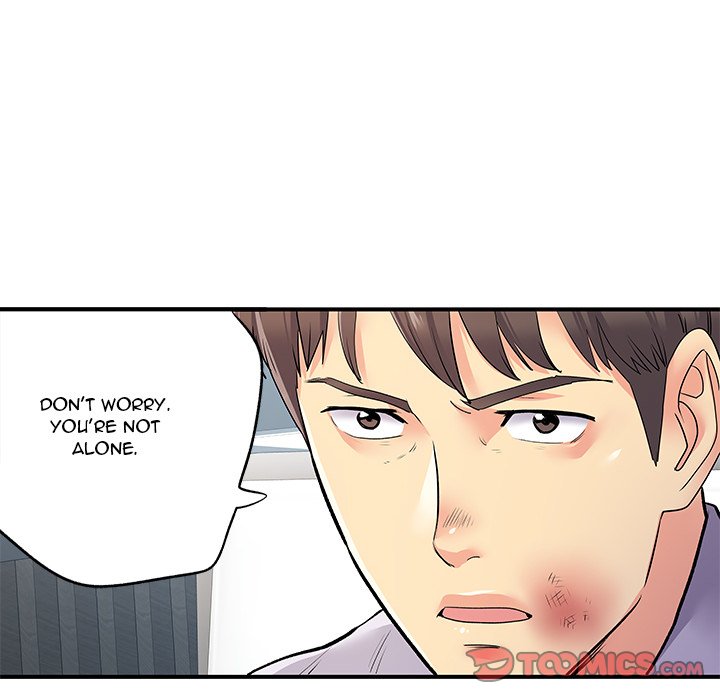 Single Again Chapter 21 image 105