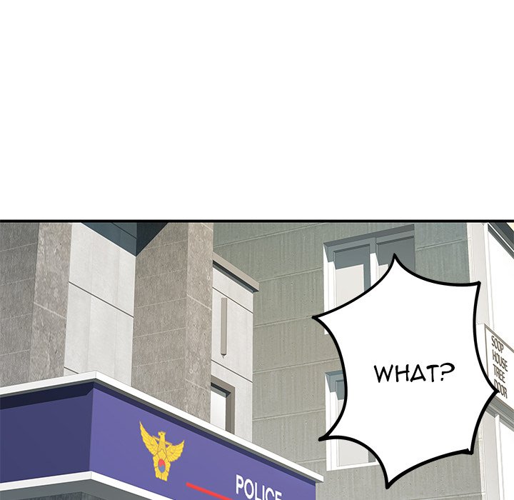 Single Again Chapter 21 image 18