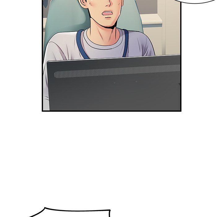 Single Again Chapter 21 image 23