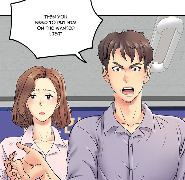 Single Again Chapter 21 image 24