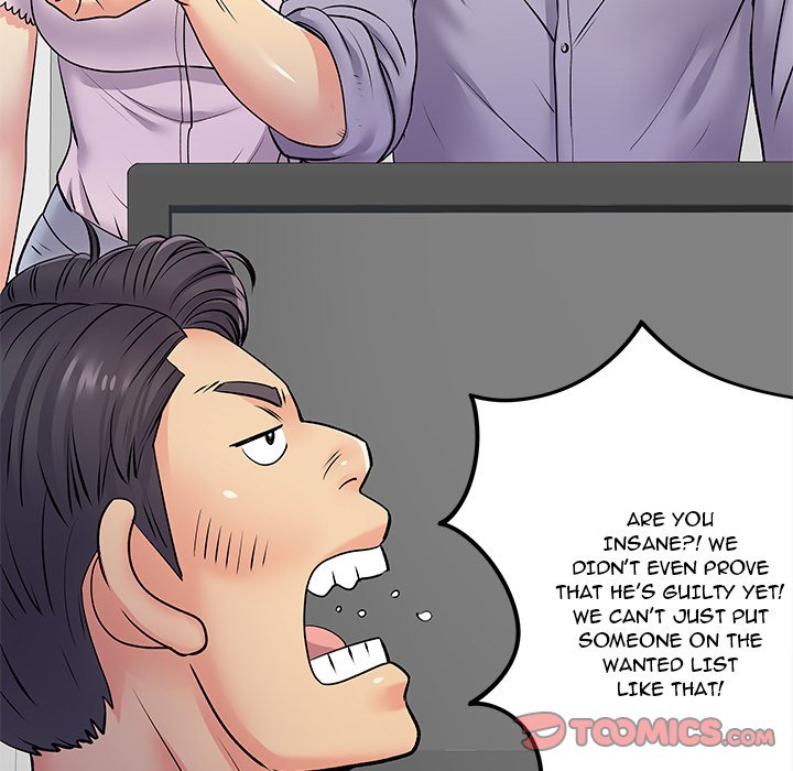 Single Again Chapter 21 image 25