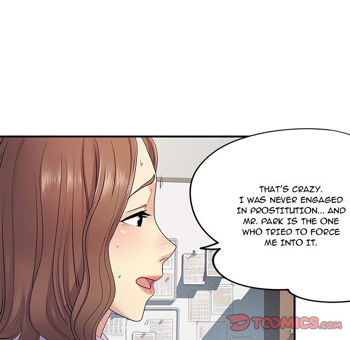 Single Again Chapter 21 image 33