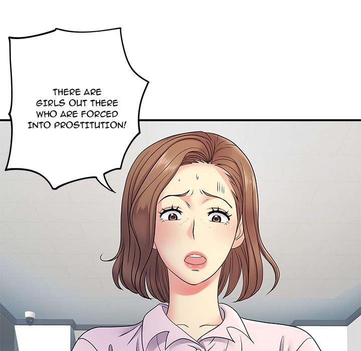 Single Again Chapter 21 image 36
