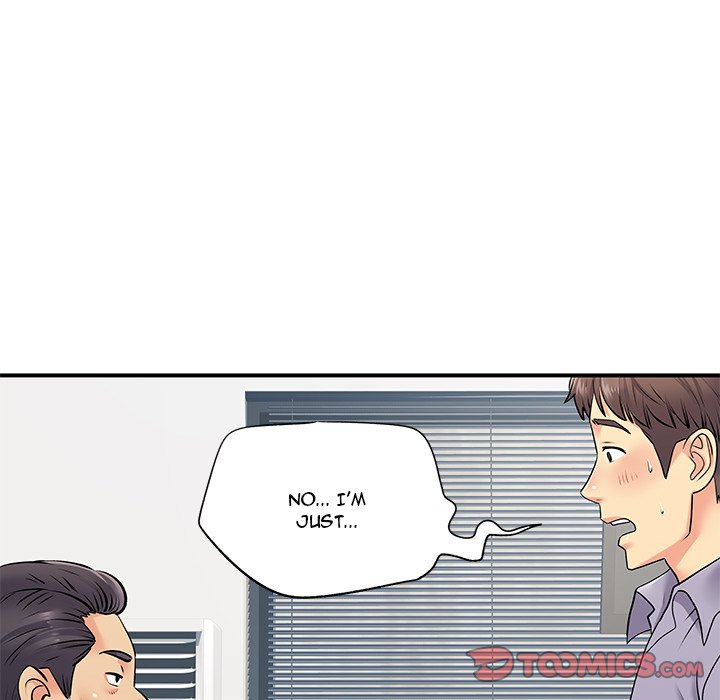 Single Again Chapter 21 image 45