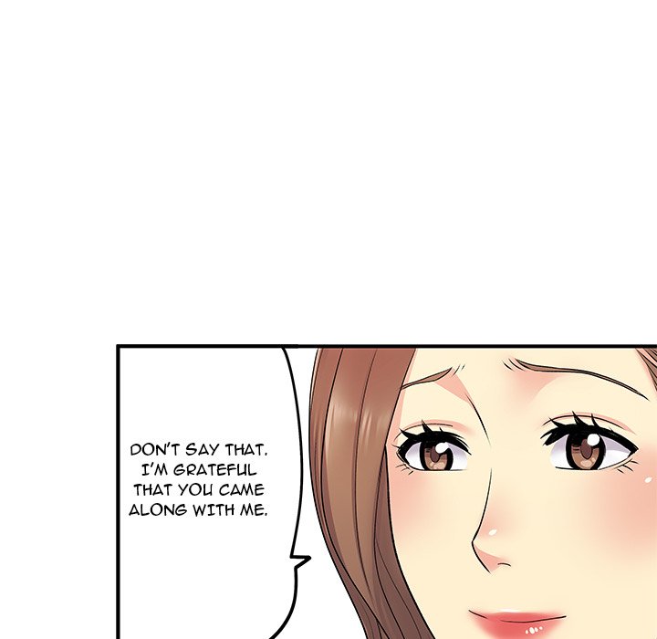 Single Again Chapter 21 image 56