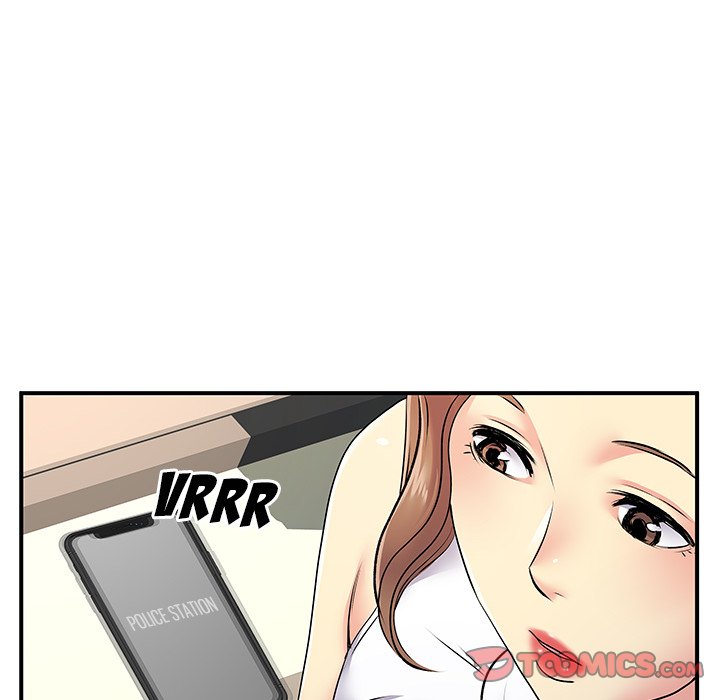 Single Again Chapter 21 image 5