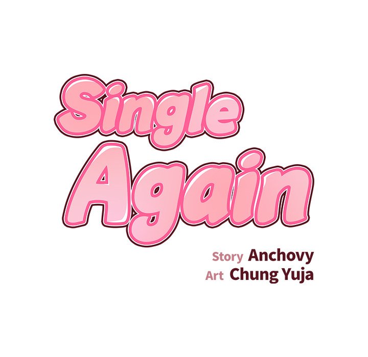 Single Again Chapter 22 image 9
