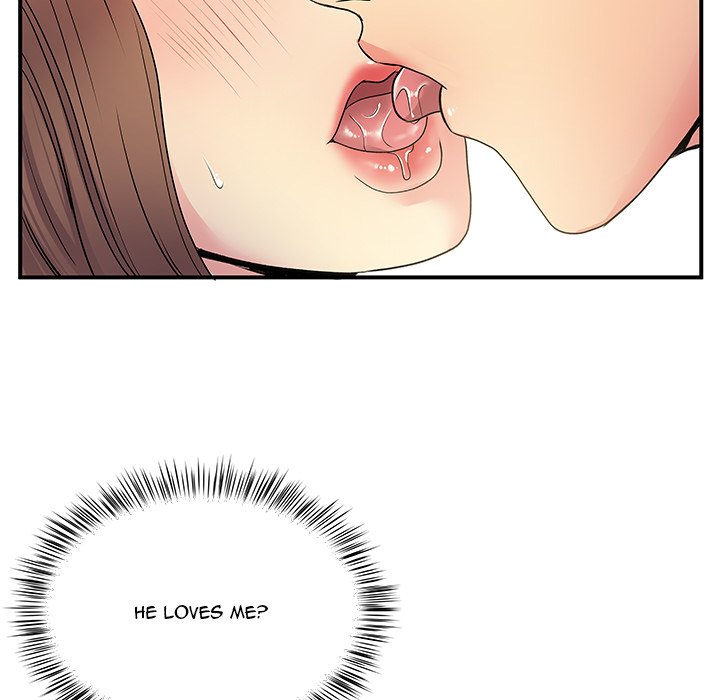 Single Again Chapter 22 image 6