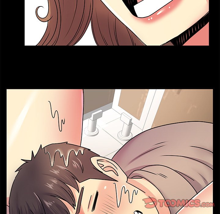 Single Again Chapter 22 image 71