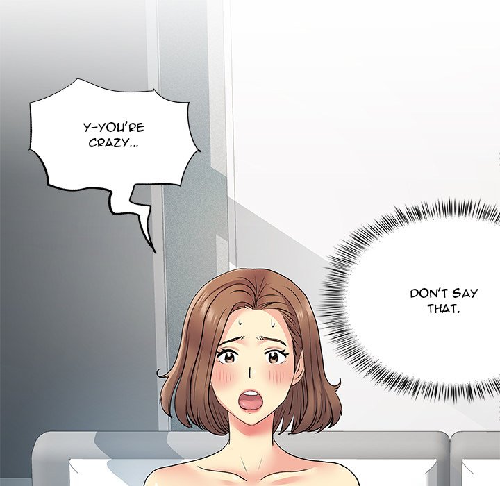 Single Again Chapter 22 image 82