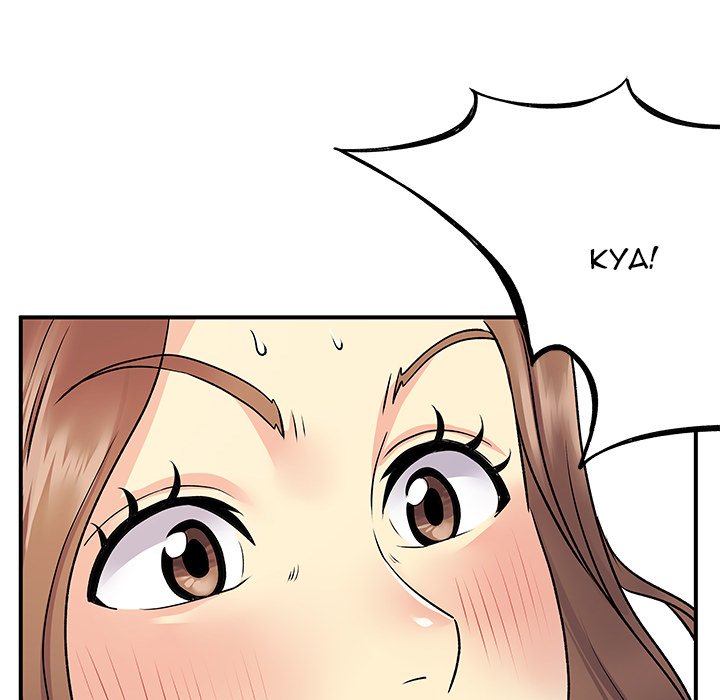 Single Again Chapter 23 image 19