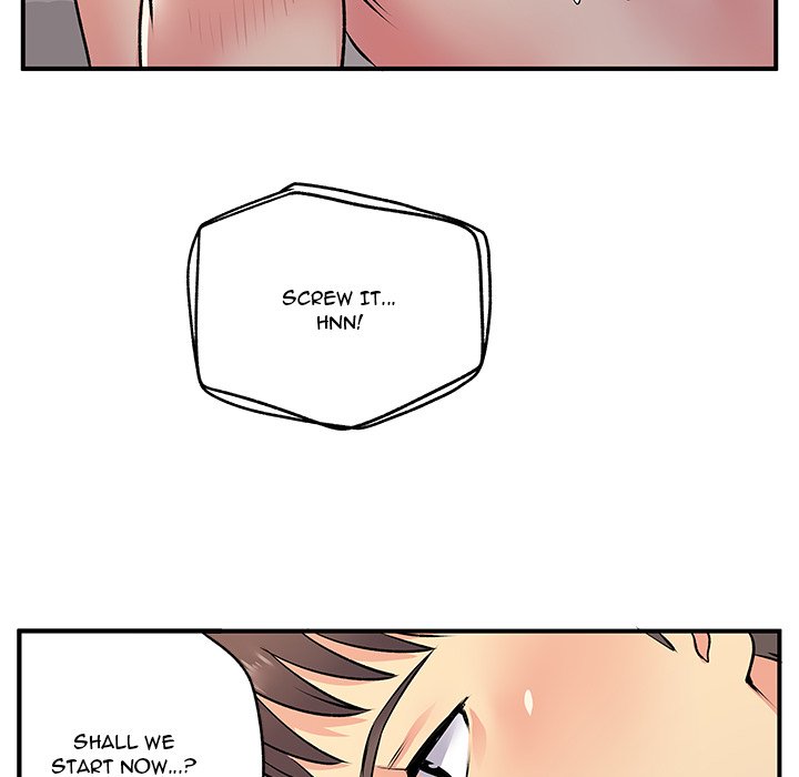 Single Again Chapter 23 image 29