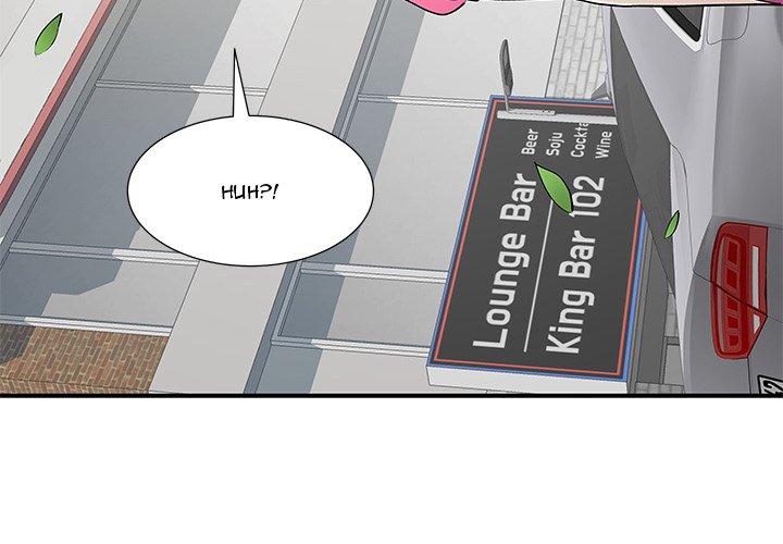 Single Again Chapter 23 image 3
