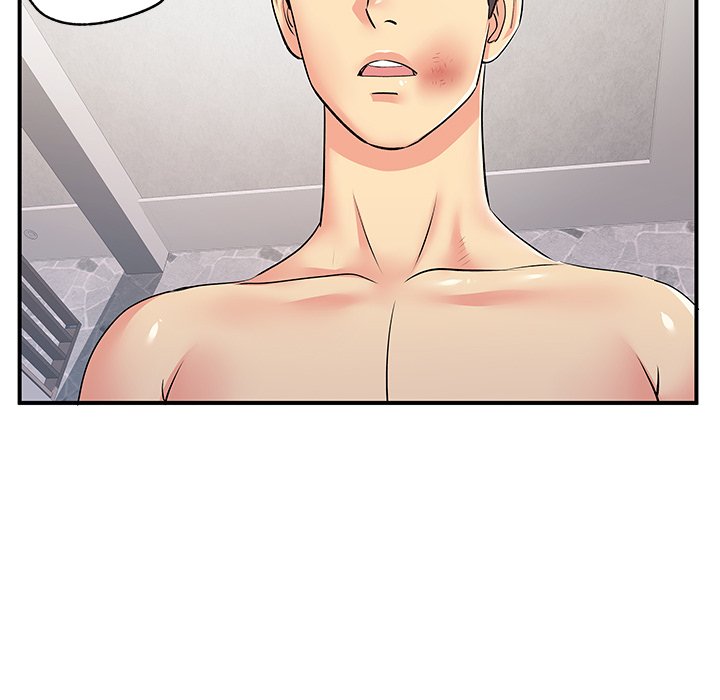 Single Again Chapter 23 image 51