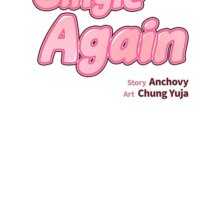 Single Again Chapter 23 image 7
