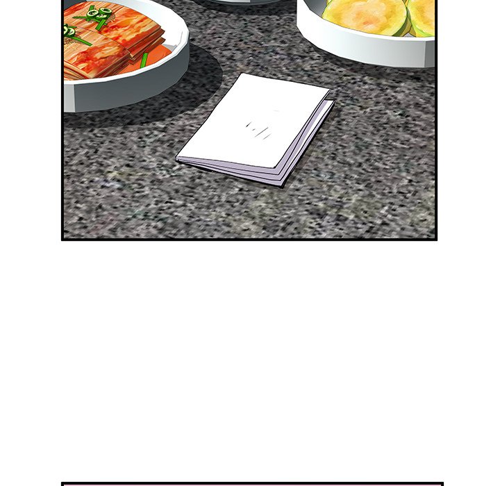 Single Again Chapter 24 image 13