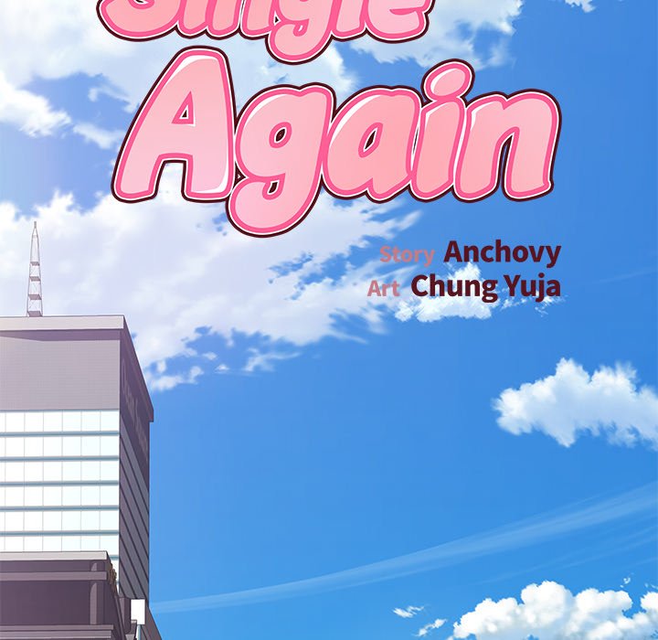 Single Again Chapter 24 image 16