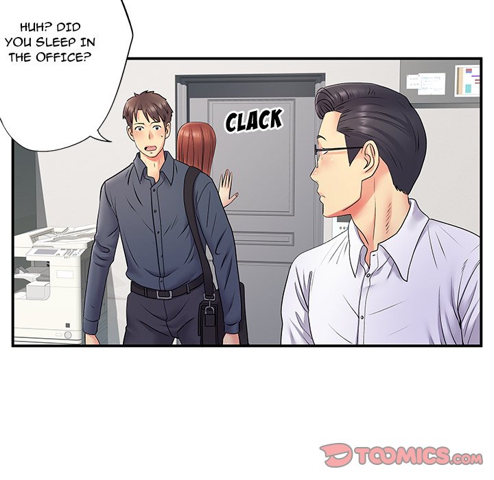 Single Again Chapter 24 image 25