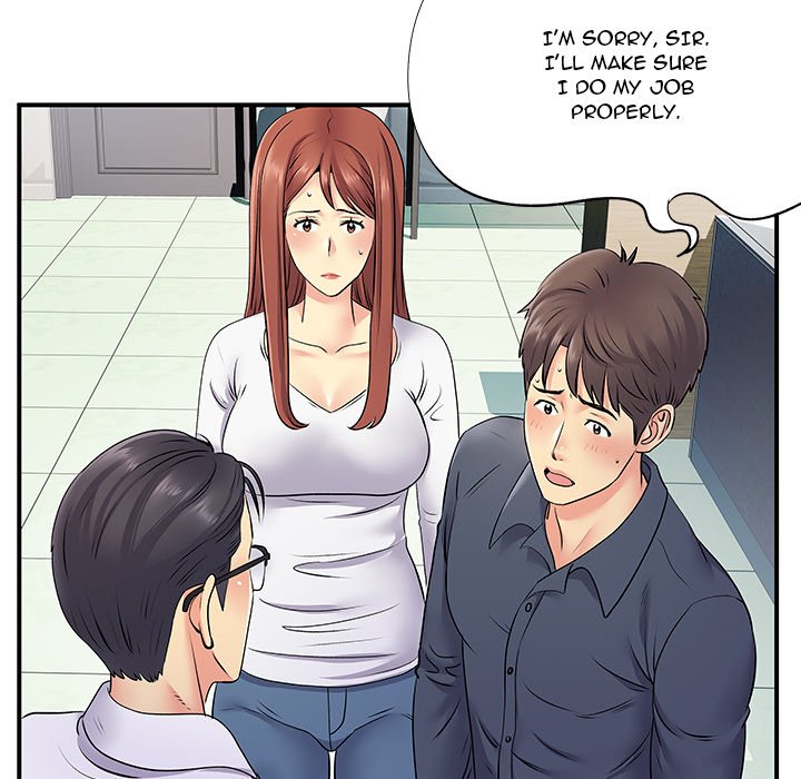 Single Again Chapter 24 image 37