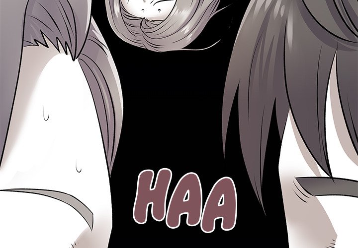 Single Again Chapter 24 image 3