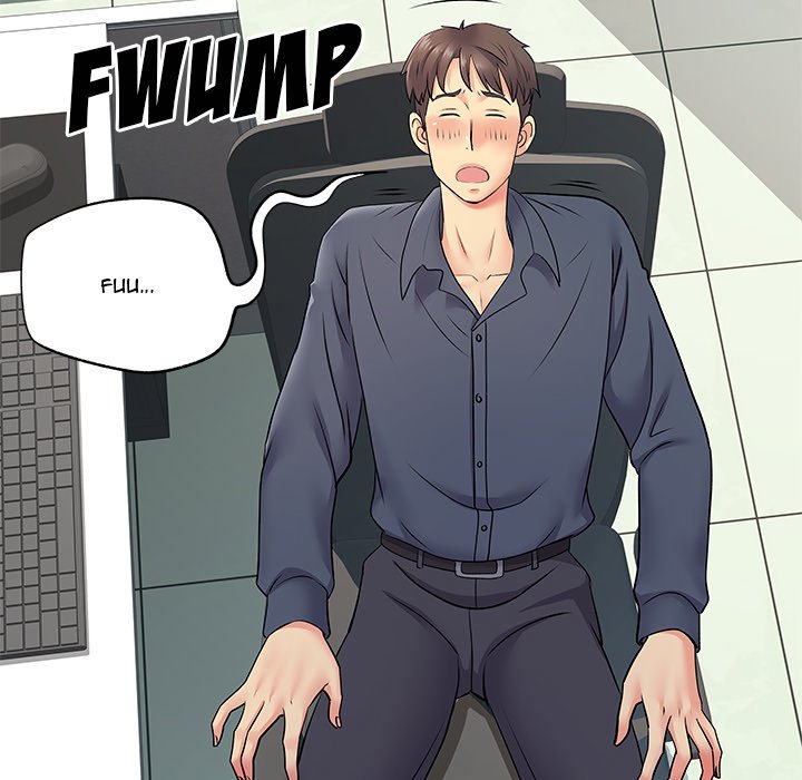 Single Again Chapter 24 image 46