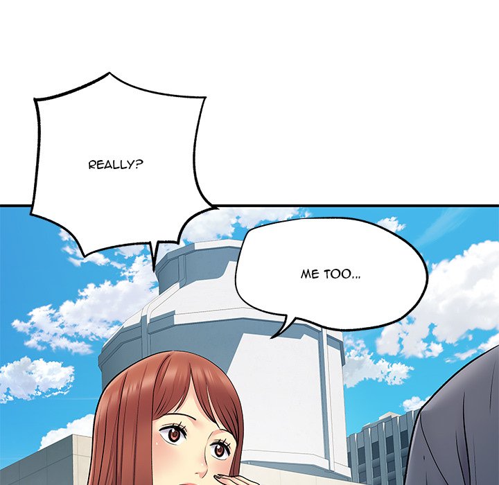 Single Again Chapter 24 image 77