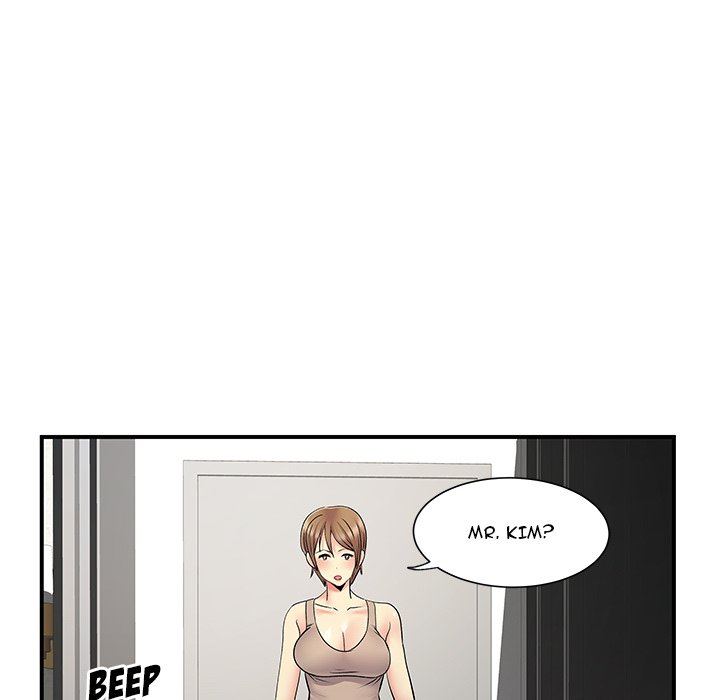Single Again Chapter 25 image 40