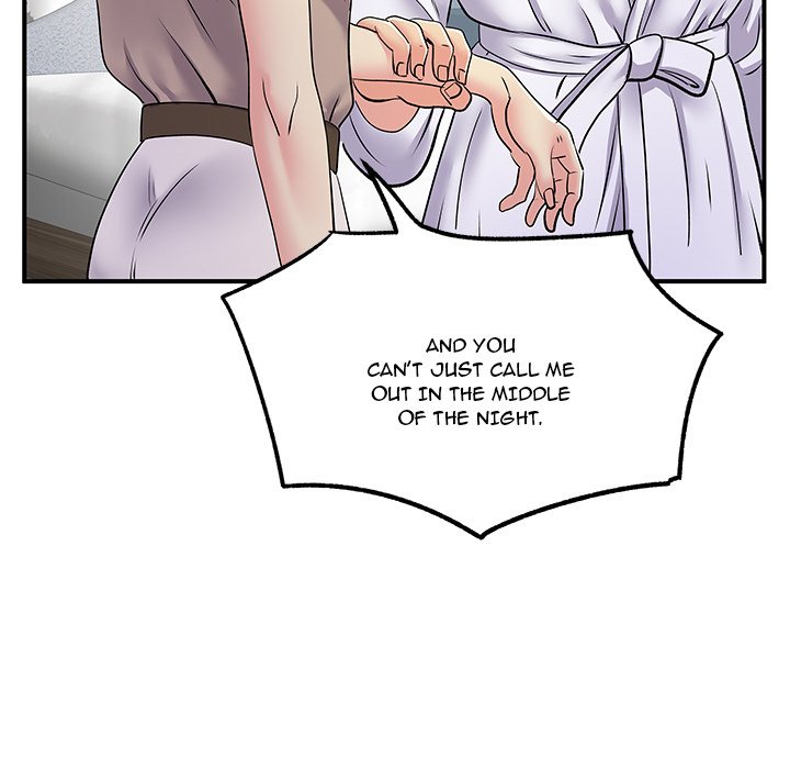 Single Again Chapter 25 image 50