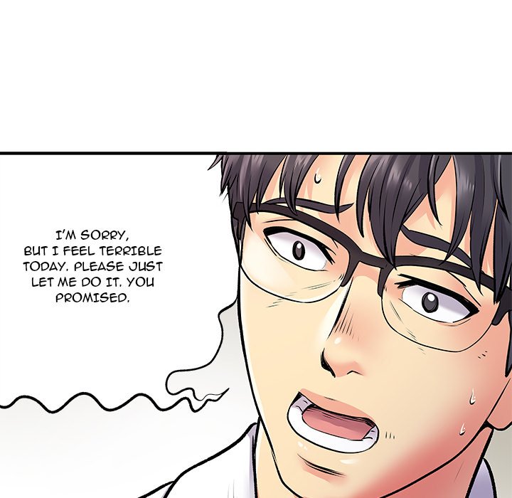 Single Again Chapter 25 image 51