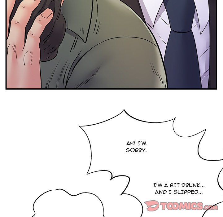 Single Again Chapter 26 image 73